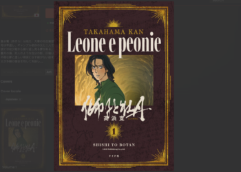 Kan Takahama presents story of Japan’s hidden Christians through manga